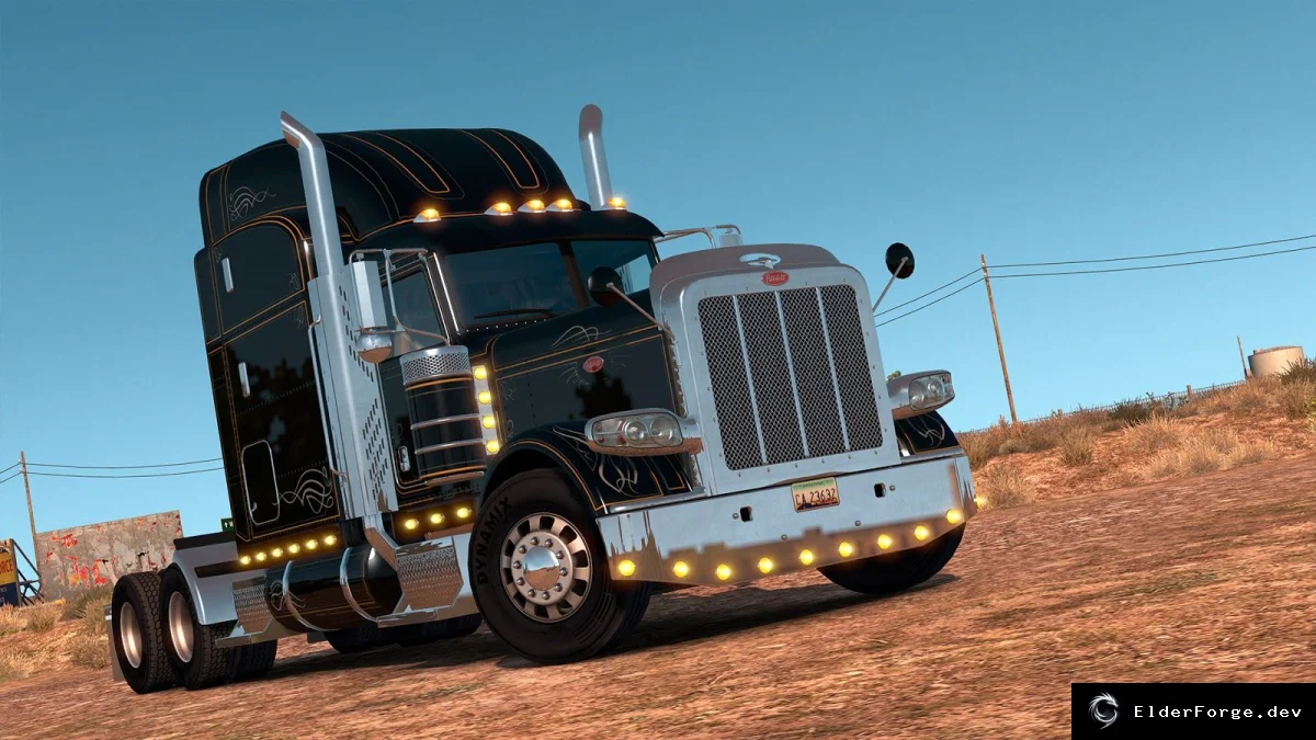 Скриншот