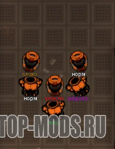 Скриншот 1