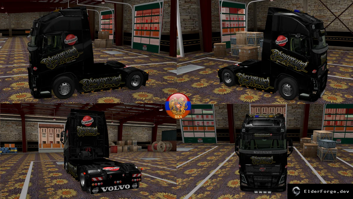 Скриншот 3