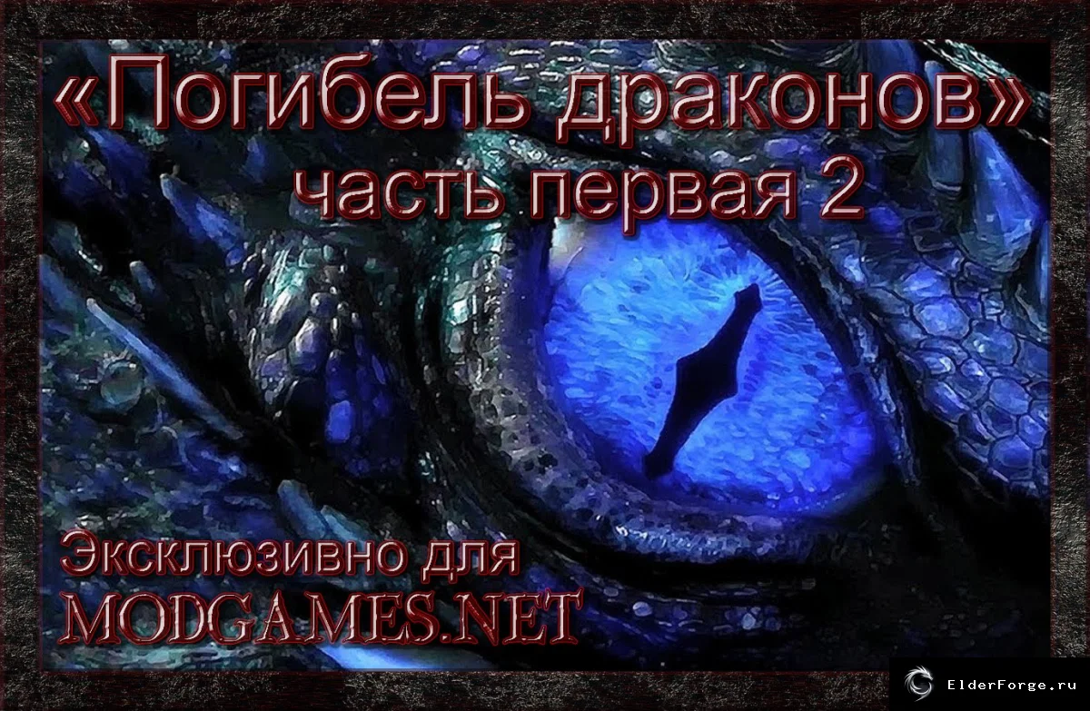 Скриншот 1