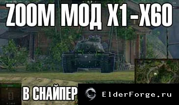 Скриншот 3