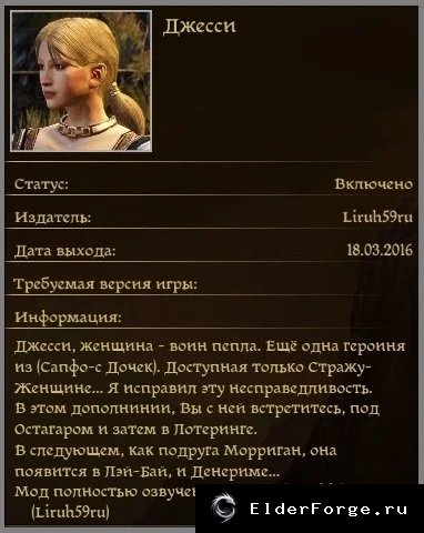 Скриншот 1