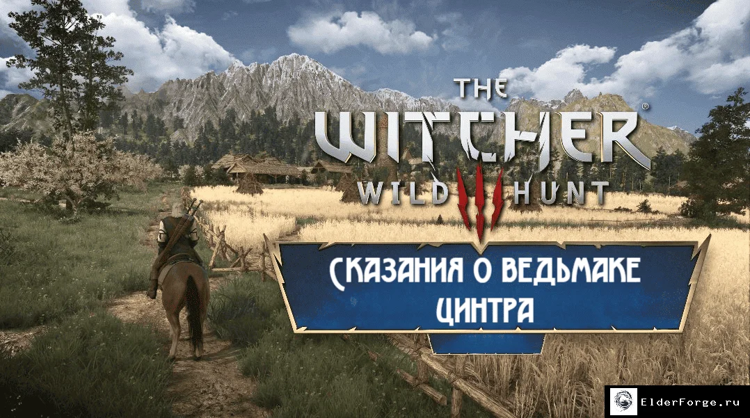 Скриншот 11