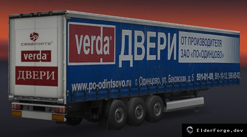 Скриншот 2
