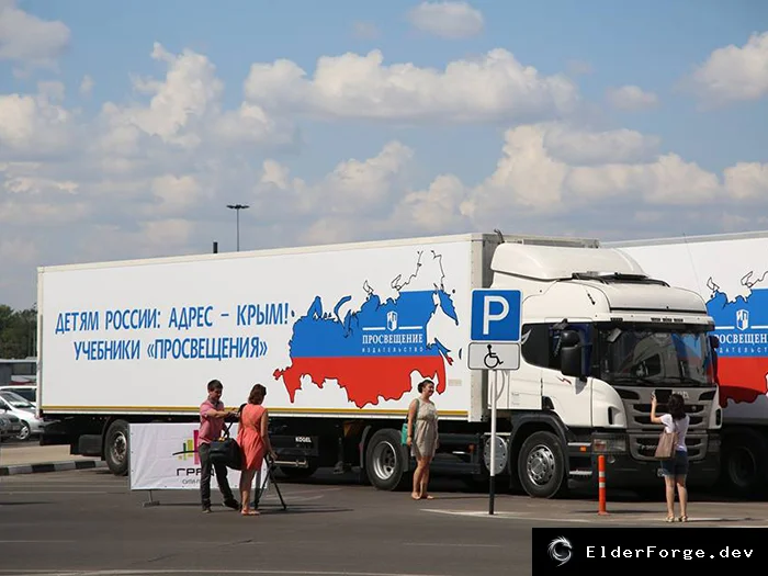 Скриншот 1