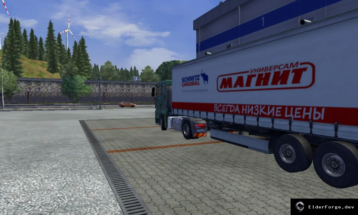 Скриншот 2