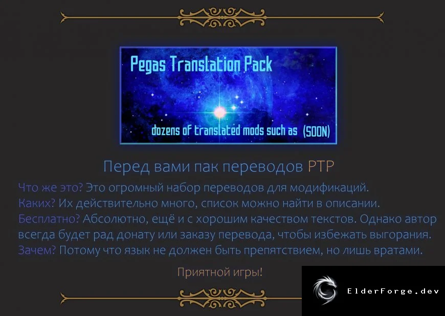 Скриншот 1