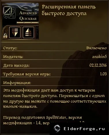 Скриншот 1