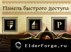 Скриншот 2