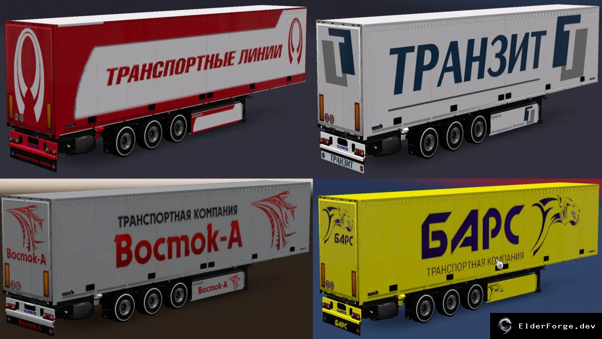 Скриншот 1