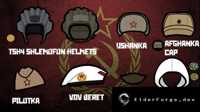 Скриншот 3