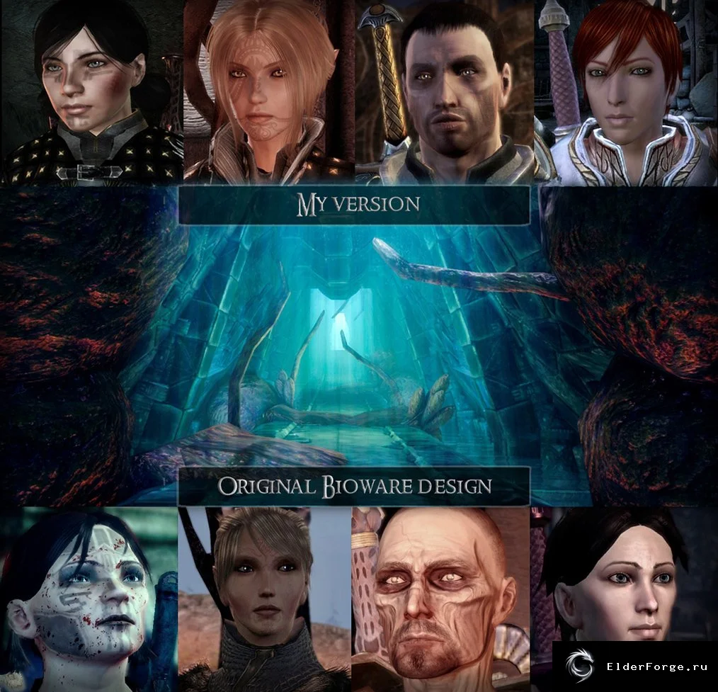 Скриншот 6