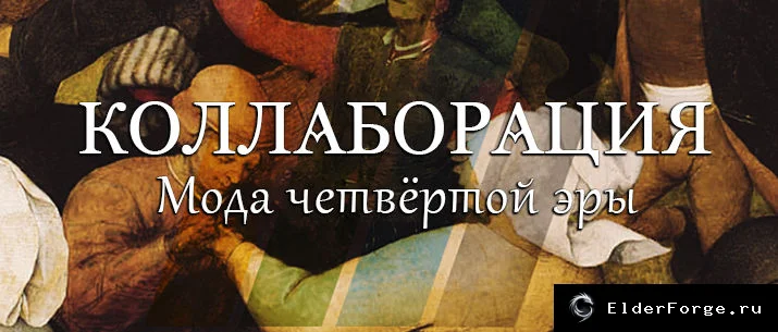 Скриншот 10