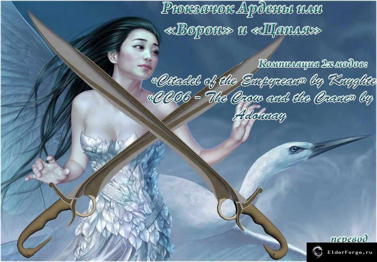 Скриншот 1