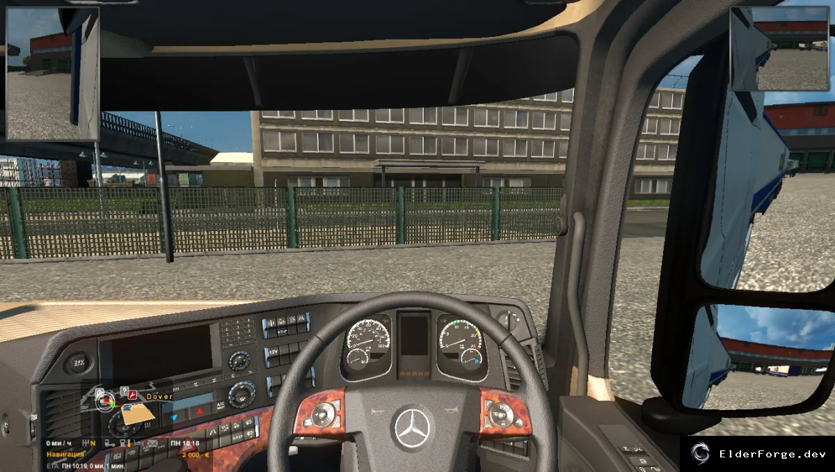 Скриншот 5