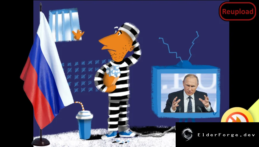 Скриншот 2
