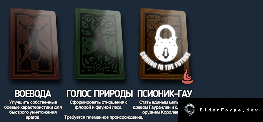 Скриншот 14