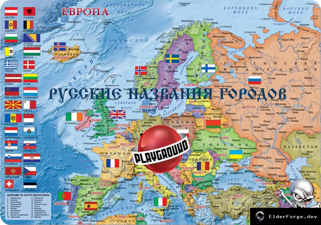 Скриншот 1