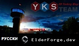 Скриншот