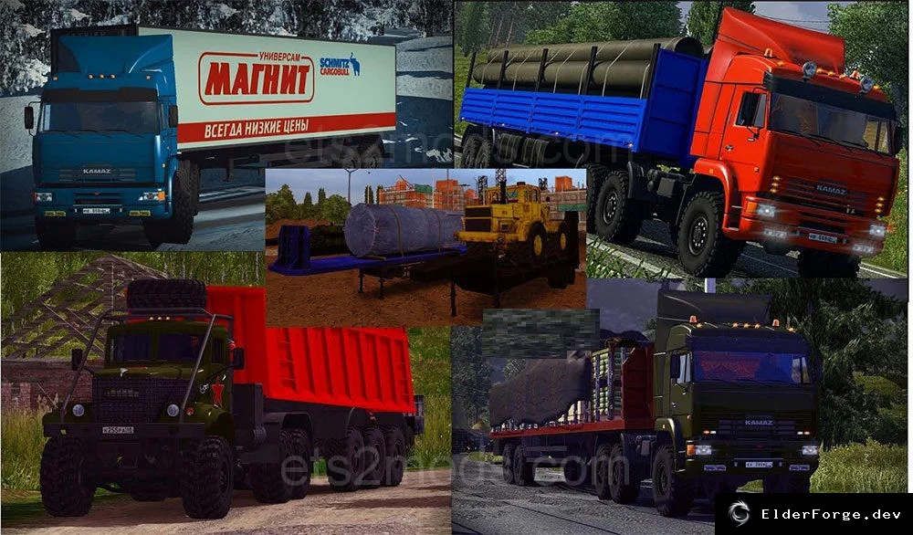Скриншот 3