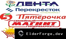 Скриншот 1