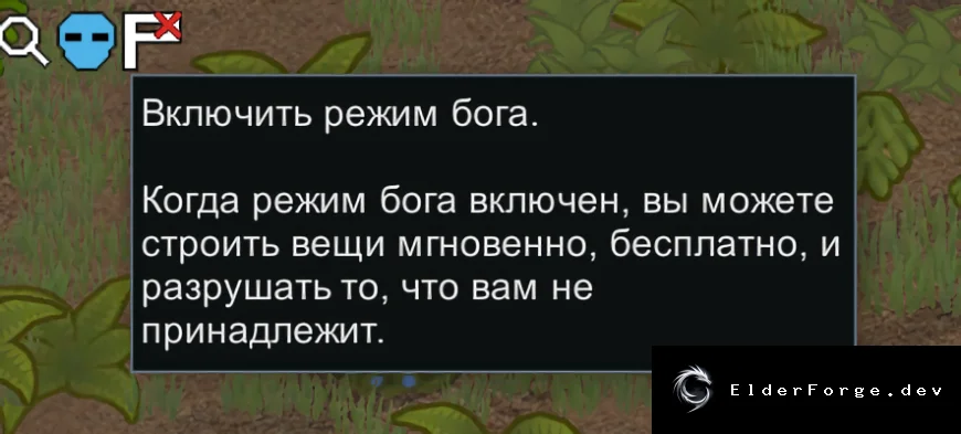 Скриншот 1