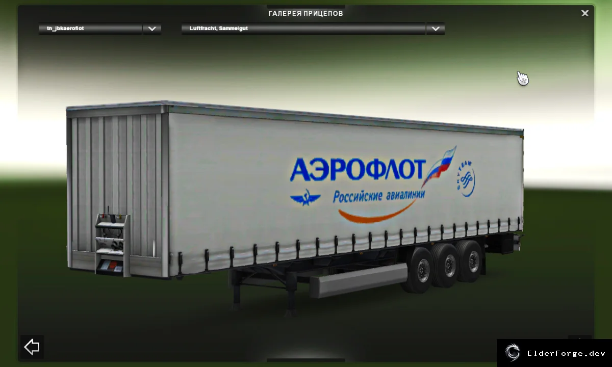 Скриншот 1