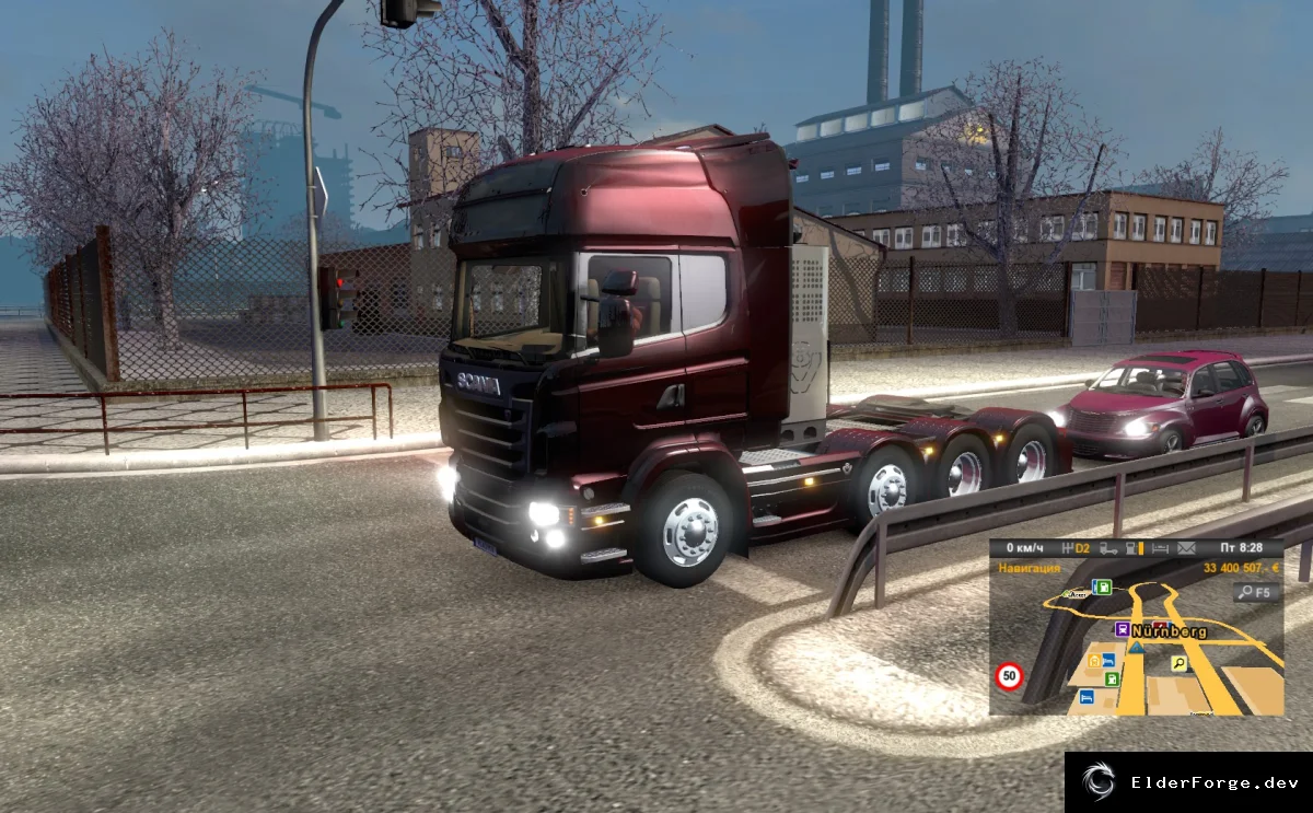 Скриншот 5