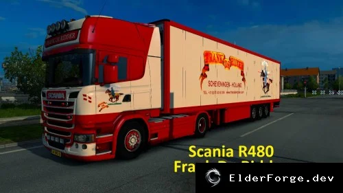 Скриншот