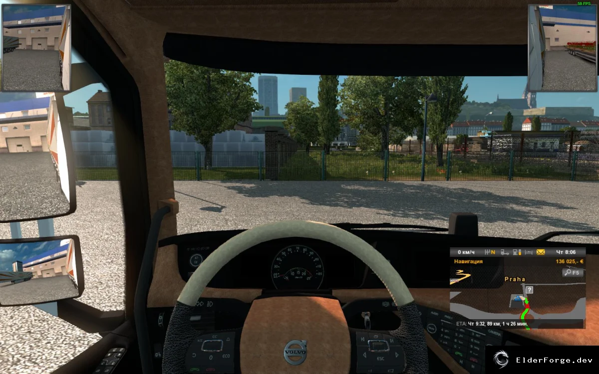 Скриншот 3