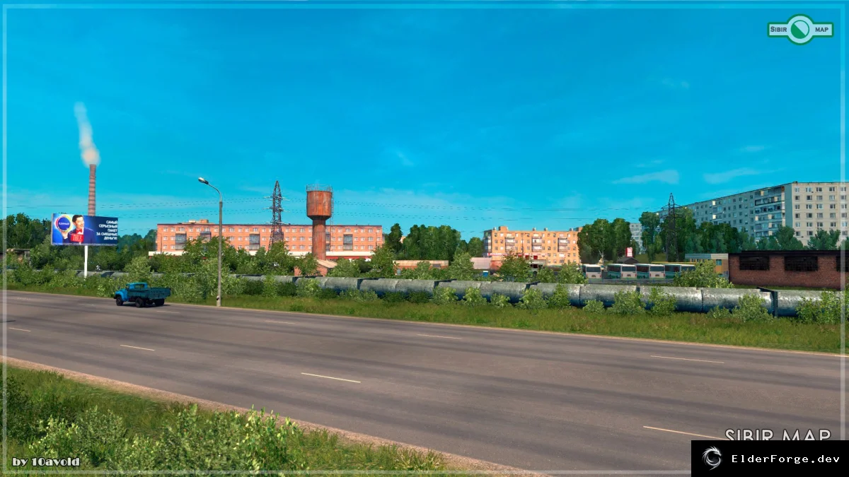 Скриншот 13