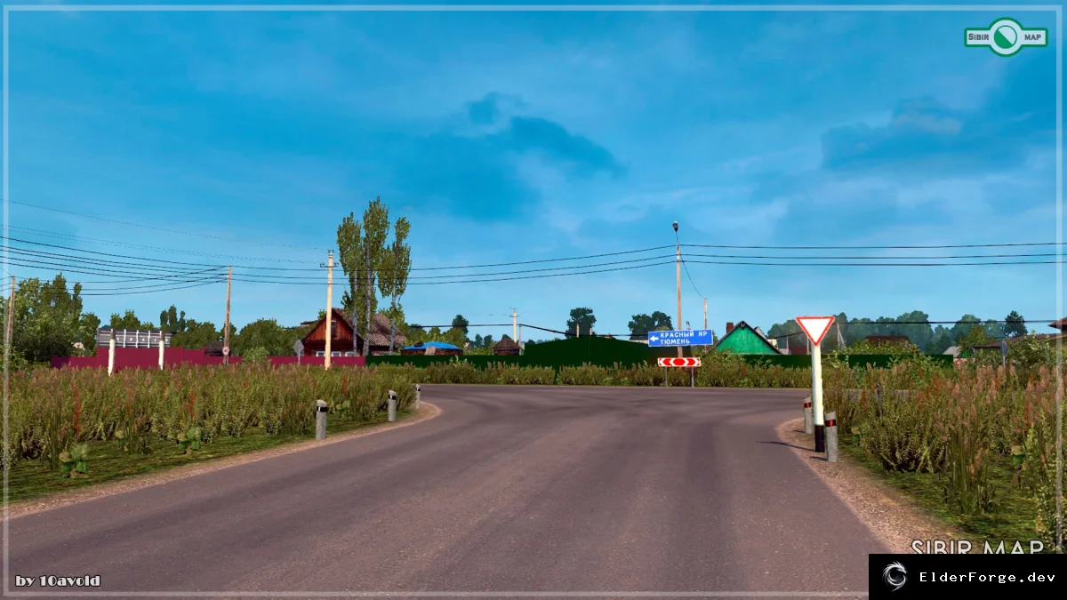 Скриншот 15