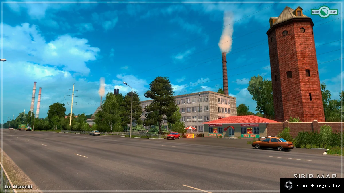 Скриншот 5