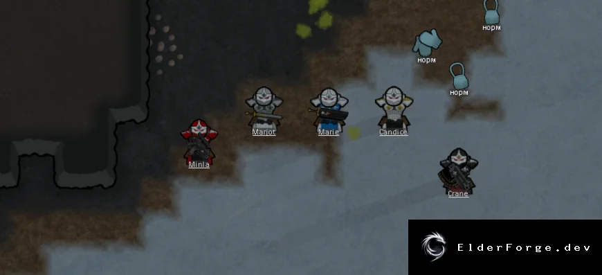 Скриншот 4