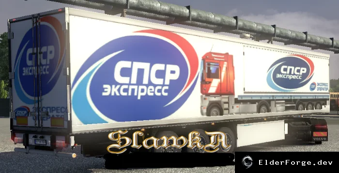 Скриншот 2