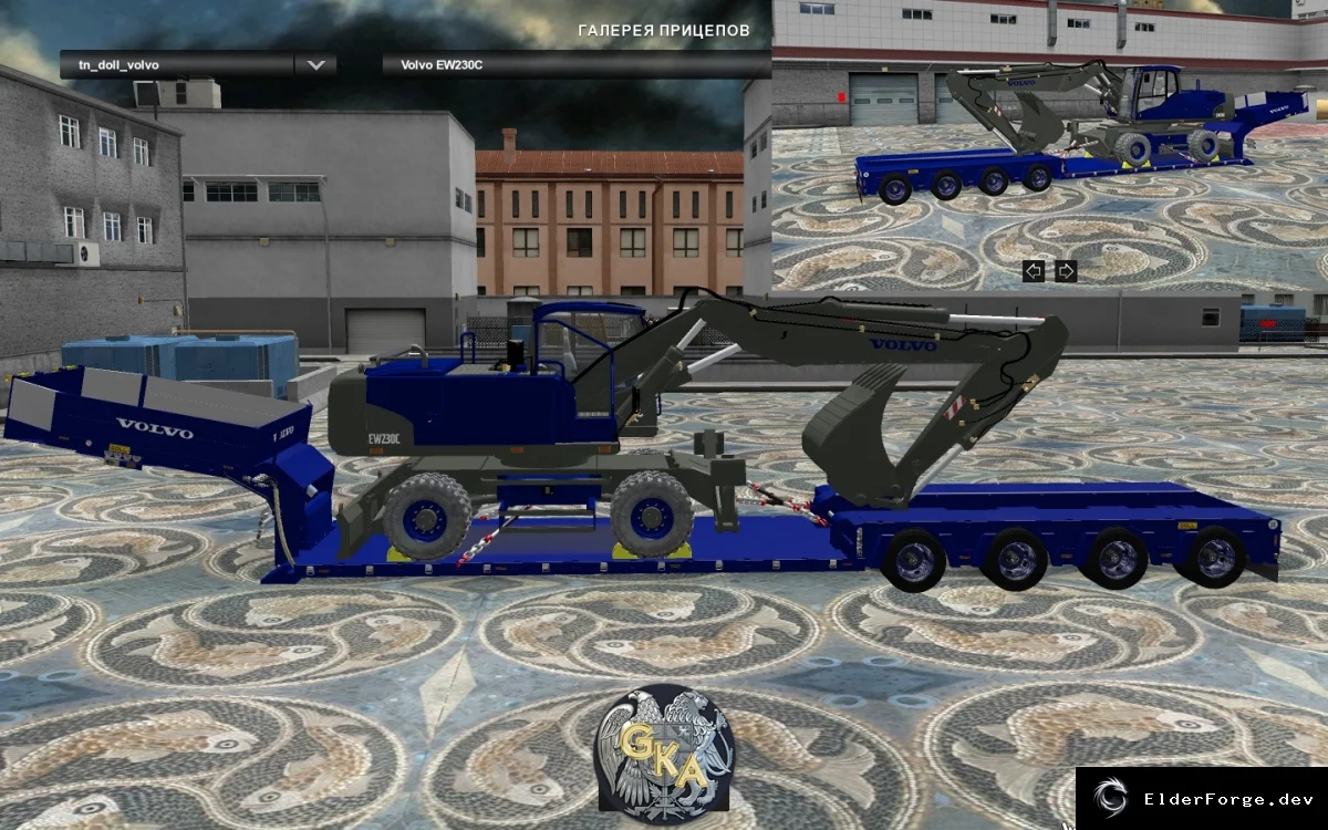 Скриншот 2
