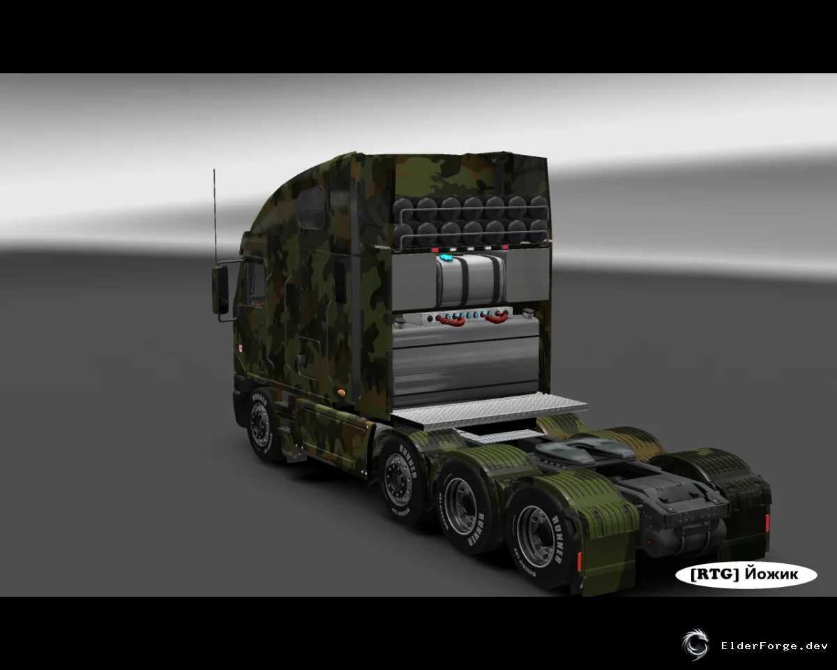 Скриншот 3