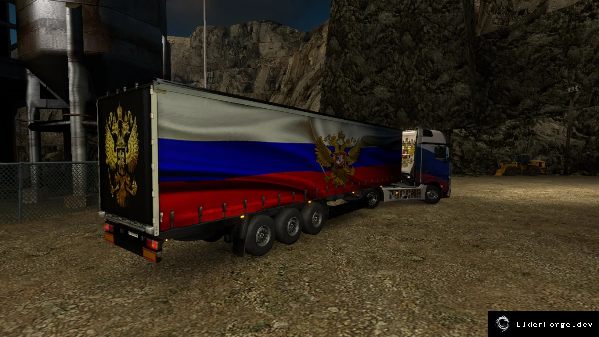 Скриншот 3