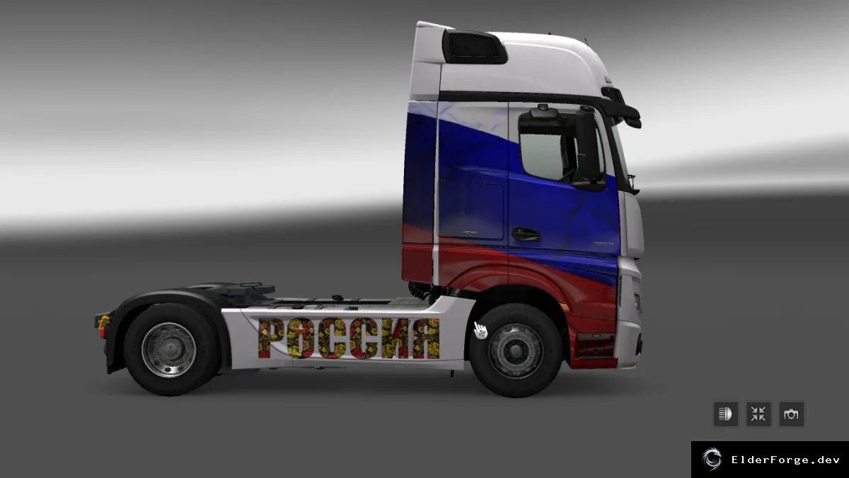 Скриншот 4