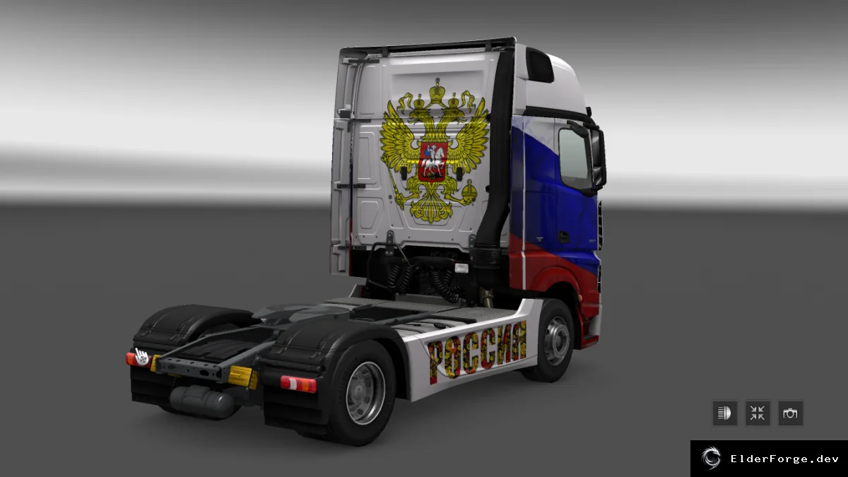 Скриншот 5