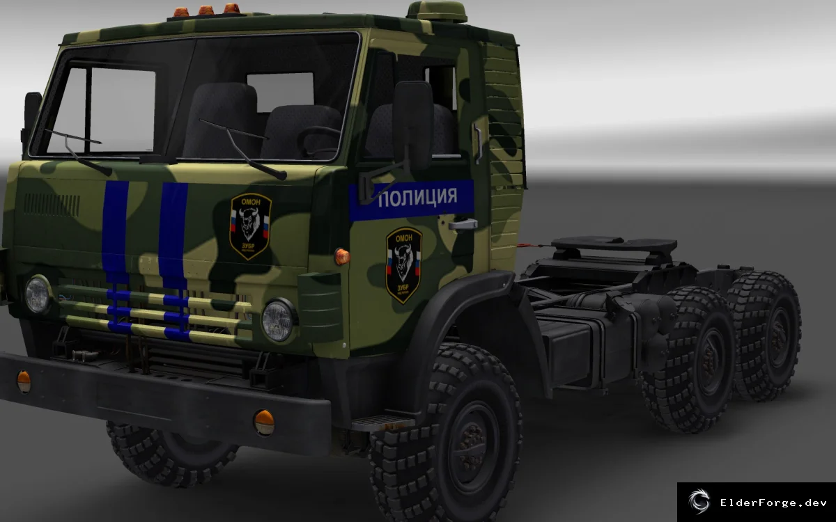 Скриншот 2