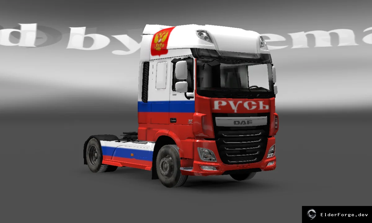 Скриншот 2