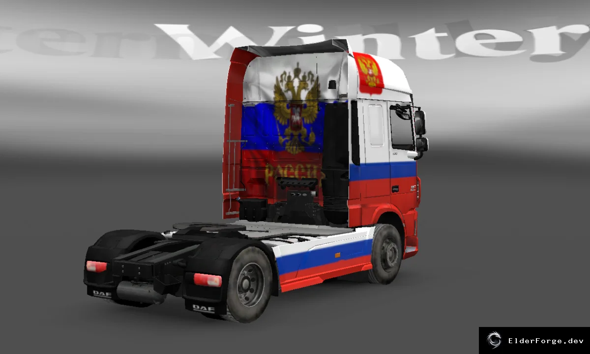 Скриншот 3