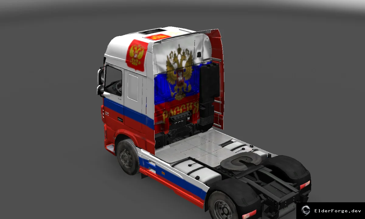 Скриншот 4