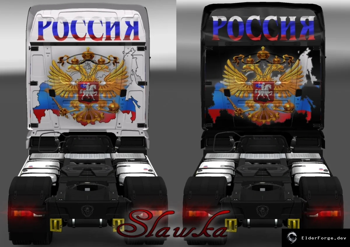 Скриншот 3