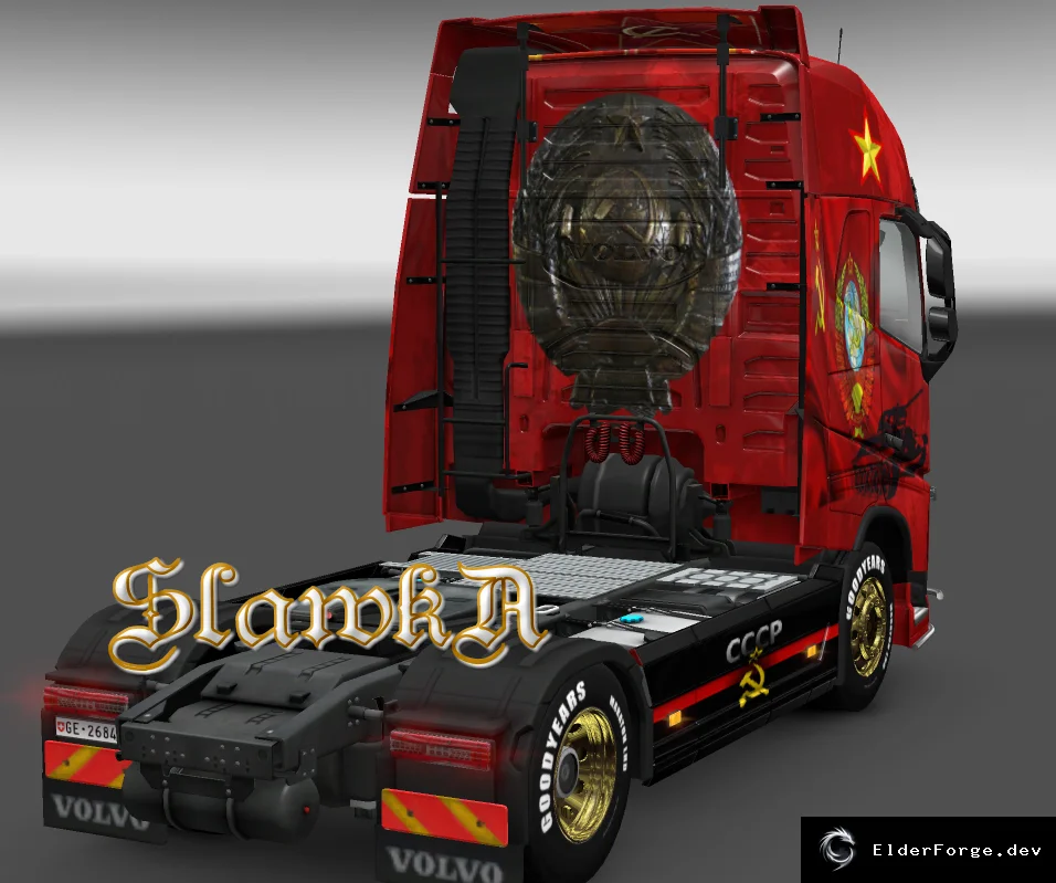 Скриншот 3
