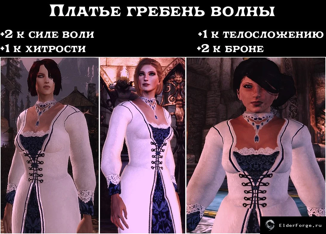 Скриншот 4