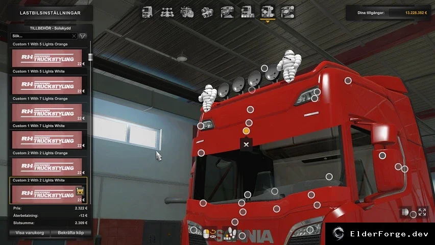 Скриншот 2