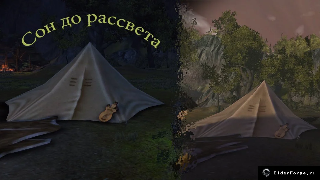 Скриншот 1