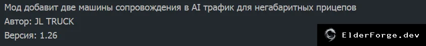 Скриншот 2